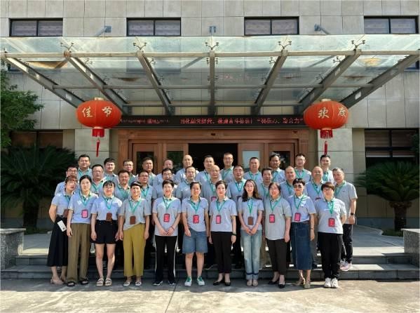 強(qiáng)信心 聚合力|科瑞特2023干部大會(huì)圓滿結(jié)束！