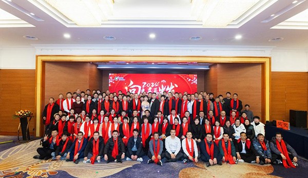向未來 再出發(fā) | 2024科瑞特年終盛典圓滿成功！